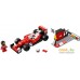 Конструктор Lepin 28001 Scuderia Ferrari SF16-H. Фото №2