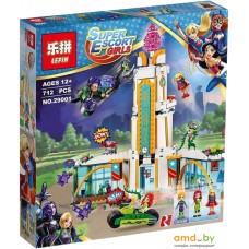 Конструктор Lepin 29001 Школа Супергероев