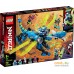 Конструктор LEGO Ninjago 71711 Кибердракон Джея. Фото №12