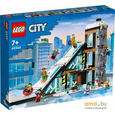 Конструктор LEGO City Горнолыжный и альпинистский центр 60366