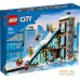 Конструктор LEGO City Горнолыжный и альпинистский центр 60366. Фото №1