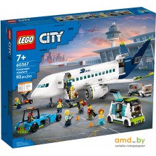 Конструктор LEGO City 60367 Пассажирский самолет