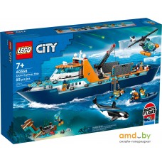 Конструктор LEGO City 60368 Корабль Исследователь Арктики