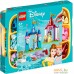 Конструктор LEGO Disney Princess 43219 Творческие замки принцесс Диснея. Фото №1