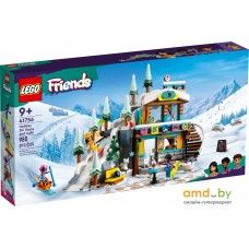 Конструктор LEGO Friends 41756 Каникулы: Лыжная трасса и кафе