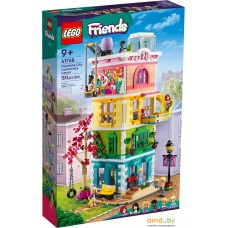 Конструктор LEGO Friends 41748 Общественный центр Хартлейк-Сити