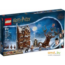 Конструктор LEGO Harry Potter 76407 Воющая хижина и гремучая ива