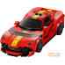 Конструктор LEGO Speed Champions 76914 Ferrari 812 Competizione. Фото №3