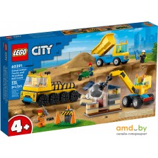 Конструктор LEGO City 60391 Строительные машины и кран с шаром для сноса