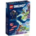 Конструктор LEGO DREAMZzz 71455 Гримкипер: монстр-тюремщик. Фото №4