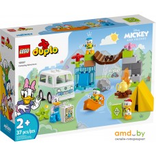 Конструктор LEGO DUPLO Disney 10997 Приключение в походе