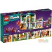 Конструктор LEGO Friends 41730 Дом Осени. Фото №3