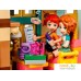 Конструктор LEGO Friends 41730 Дом Осени. Фото №10