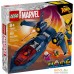 Конструктор LEGO Marvel Super Heroes 76281 Истребитель X-Jet Людей Икс. Фото №1