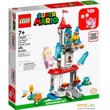 Конструктор LEGO Super Mario 71407 Наряд Пич-кошки и Ледяная башня