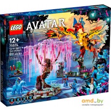 Конструктор LEGO Avatar 75574 Торук Макто и Древо душ