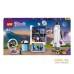 Конструктор LEGO Friends 41713 Космическая академия Оливии. Фото №9