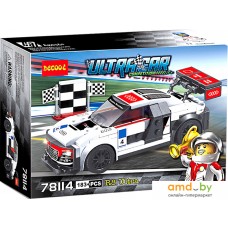 Конструктор Decool 78114 Ultra Car R8