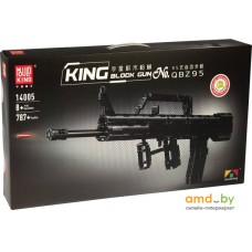 Конструктор Mould King 14005 Автоматическая винтовка