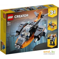 Конструктор LEGO Creator 31111 Кибердрон