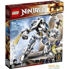 Конструктор LEGO Ninjago 71738 Битва с роботом Зейна