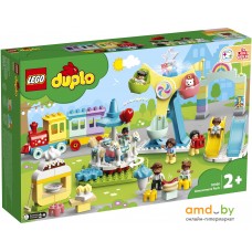 Конструктор LEGO Duplo 10956 Парк развлечений