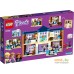 Конструктор LEGO Friends 41682 Школа Хартлейк Сити. Фото №22