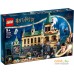 Конструктор LEGO Harry Potter 76389 Хогвартс: Тайная комната. Фото №16