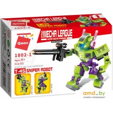 Конструктор Qman Super Mecha League 1802-1 T-45 Sniper Robot