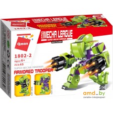 Конструктор Qman Super Mecha League 1802-2 Бронированный солдат