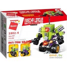 Конструктор Qman Super Mecha League 1802-4 Противотанковый солдат