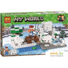 Конструктор Bela My World 10960 Зимняя рыбалка