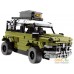 Конструктор XingBao XB-22004 Внедорожник Land Rover Defender с ДУ. Фото №4