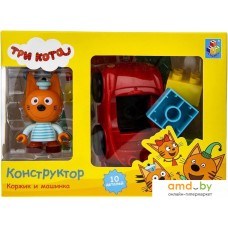 Конструктор 1toy Три Кота Т20770 Коржик и машинка