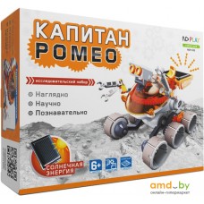 Конструктор ND Play Капитан Ромео 277377 NDP-053