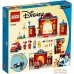 Конструктор LEGO Disney 10776 Пожарная часть и машина Микки и его друзей. Фото №22