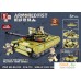 Конструктор Zhe Gao Military QL0135 Танк Т-84М. Фото №1