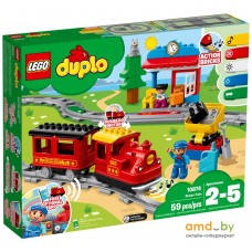 Конструктор LEGO Duplo 10874 Паровоз