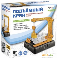 Конструктор ND Play Подъемный кран NDP-038