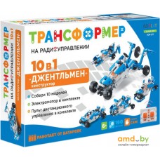 Конструктор ND Play Джентельмен 10 в 1 NDP-077