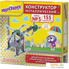 Конструктор Юнландия 104683 Для уроков труда №5