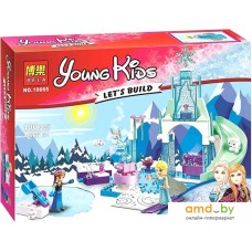 Конструктор Bela Young Kids 10665 Игровая площадка Эльзы и Анны