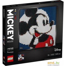 LEGO Disney 31202 Disney's Mickey Mouse