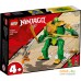 Конструктор LEGO Ninjago 71757 Робот-ниндзя Ллойда. Фото №1