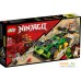 Конструктор LEGO Ninjago 71763 Гоночный автомобиль ЭВО Ллойда. Фото №1