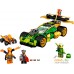 Конструктор LEGO Ninjago 71763 Гоночный автомобиль ЭВО Ллойда. Фото №3