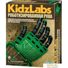 Конструктор 4M KidzLabs Роботизированная рука 00-03284