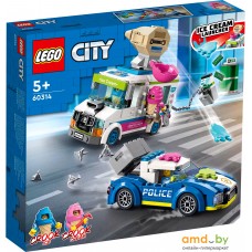 Конструктор LEGO City 60314 Погоня полиции за грузовиком с мороженым