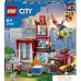 Конструктор LEGO City 60320 Пожарная часть. Фото №4