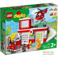 Конструктор LEGO Duplo 10970 Пожарная часть и вертолет